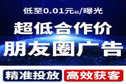百度竞价托管运营的实战经验分享